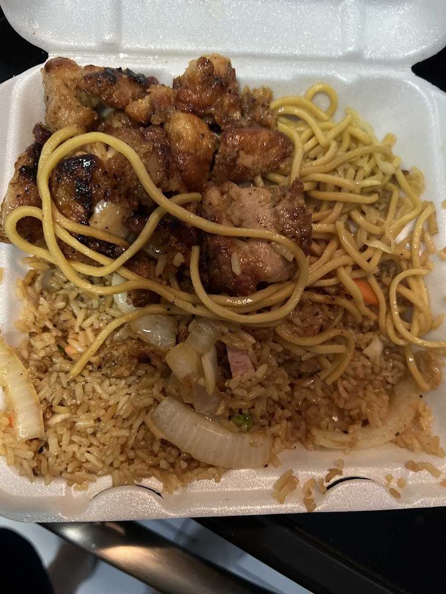 Banner Lotus Express 02